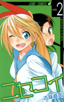 Manga02