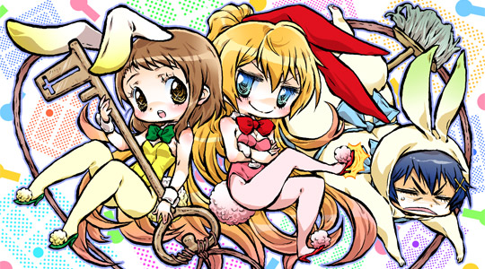 endcard