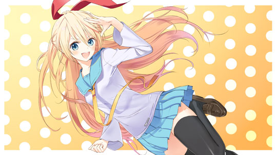 endcard