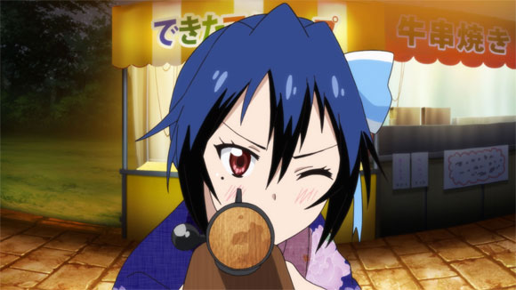 screenshot04