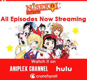 Free: Nisekoi Anime Manga Seishirou Crunchyroll, Anime transparent